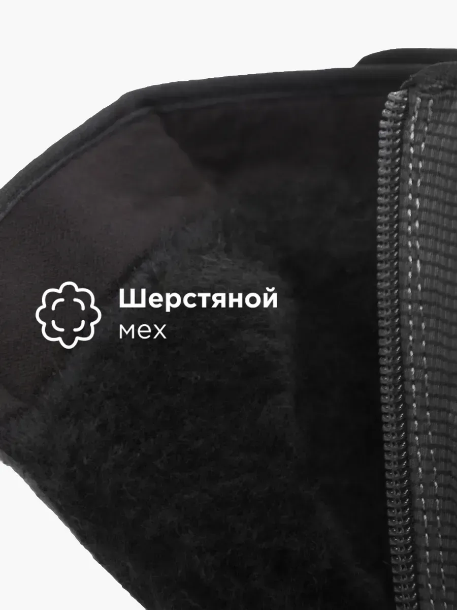 Дутики Shuzzi 1208001038 - фото 4