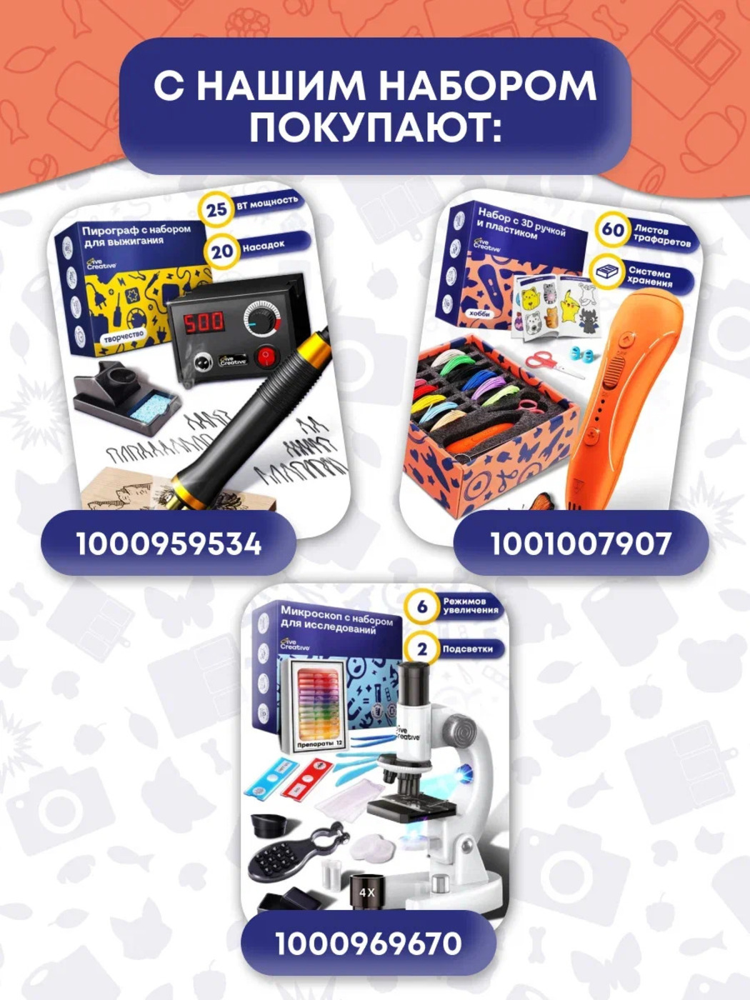 Фотоаппарат с мгновенной печатью Give Creative - фото 11