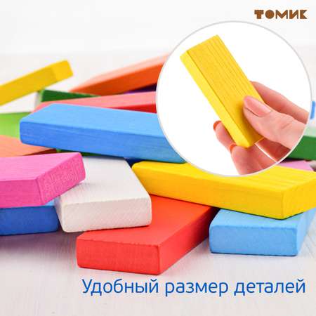 Игрушка Томик Цветные