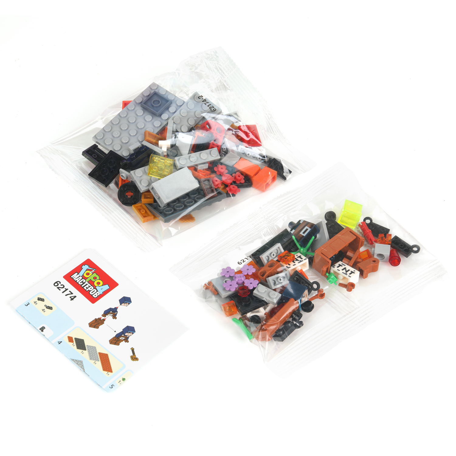 Конструктор Город мастеров Мой мир 117 дет. - фото 3