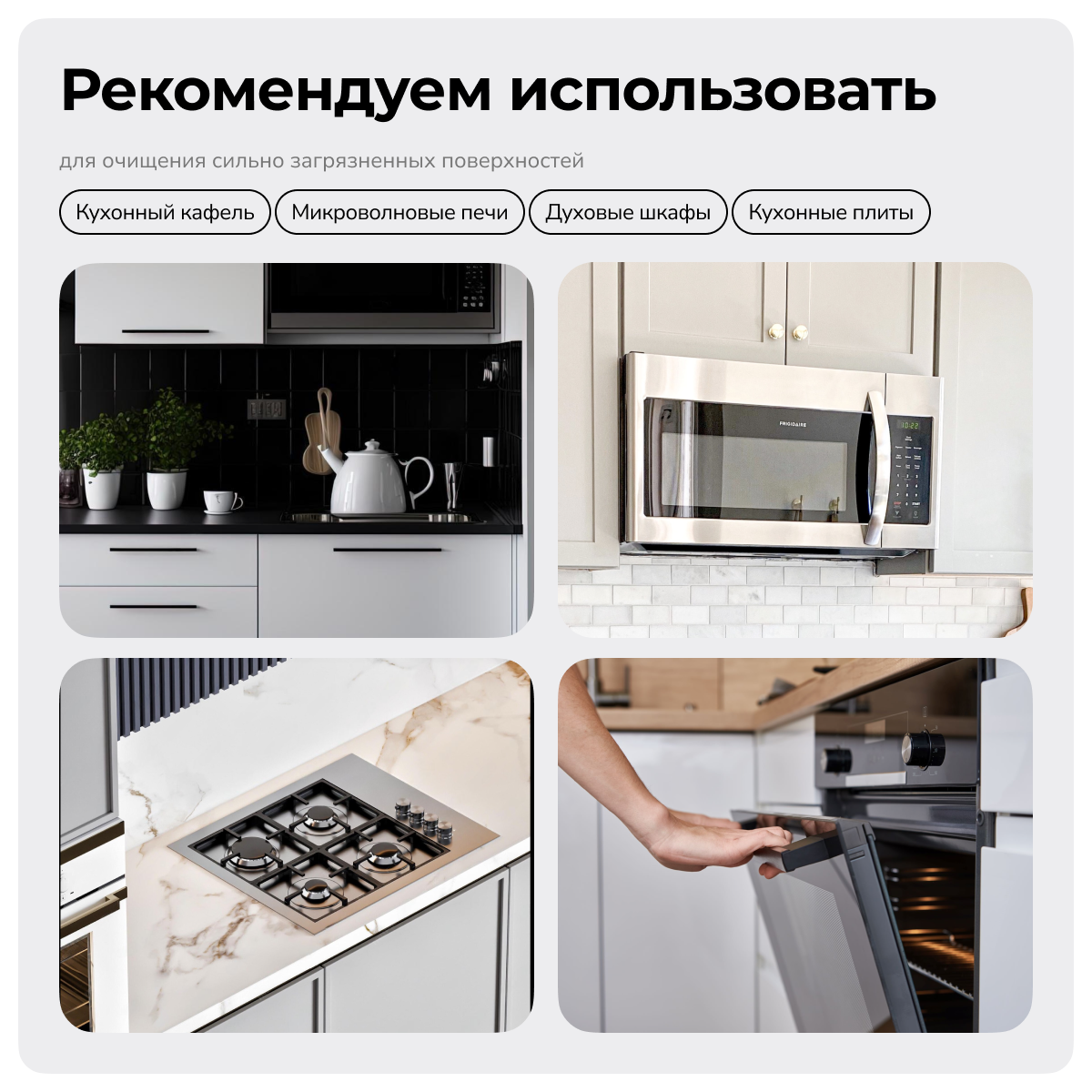 Салфетка из микрофибры Zetter с ребристой структурой 2 шт - фото 3