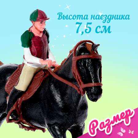 Аксессуар для кукол Sima-Land питомцы