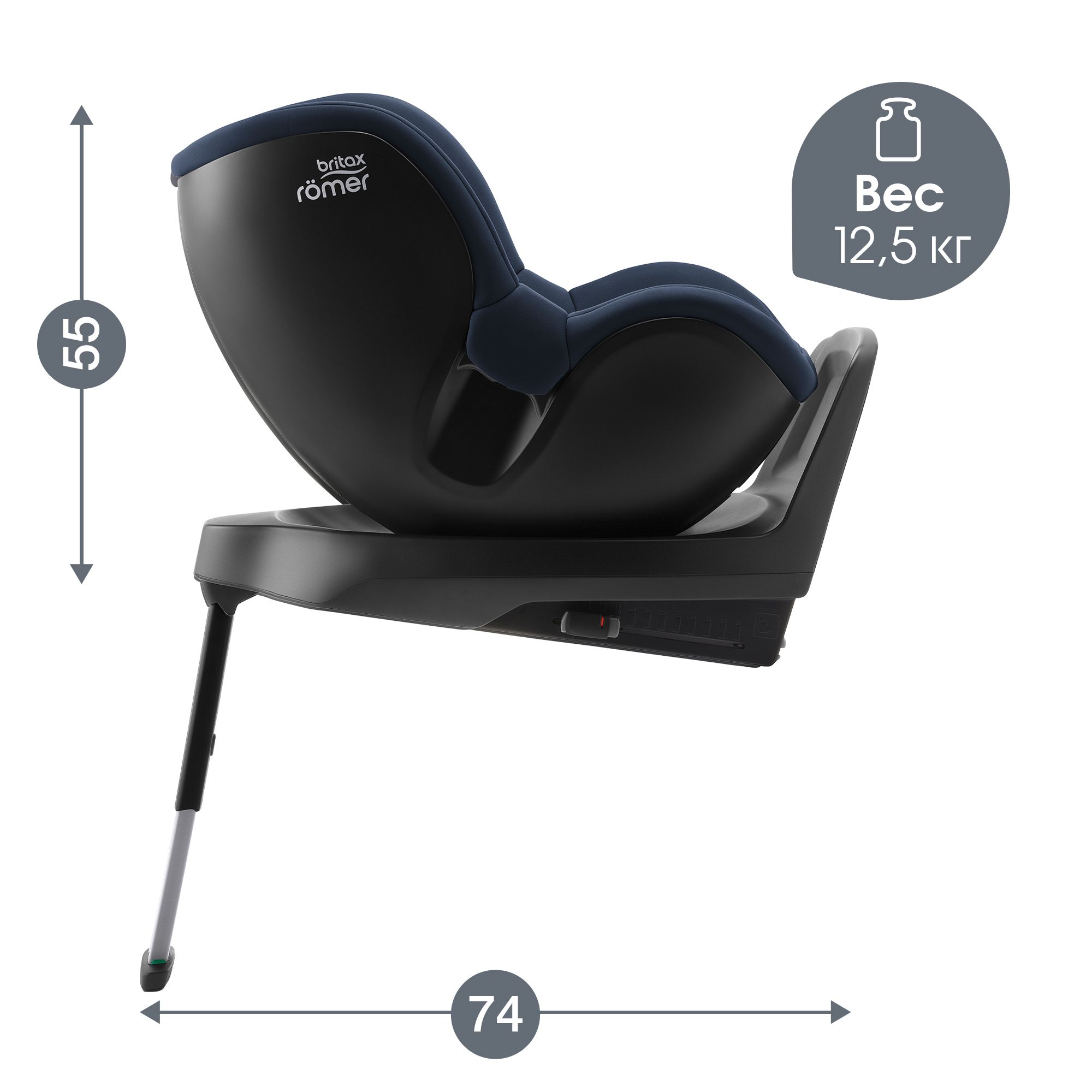 Автокресло Britax Roemer Dualfix Plus Night Blue Isofix 0+/1 (0-18 кг) - фото 11