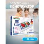 Конструктор Знаток Конструктор металлический