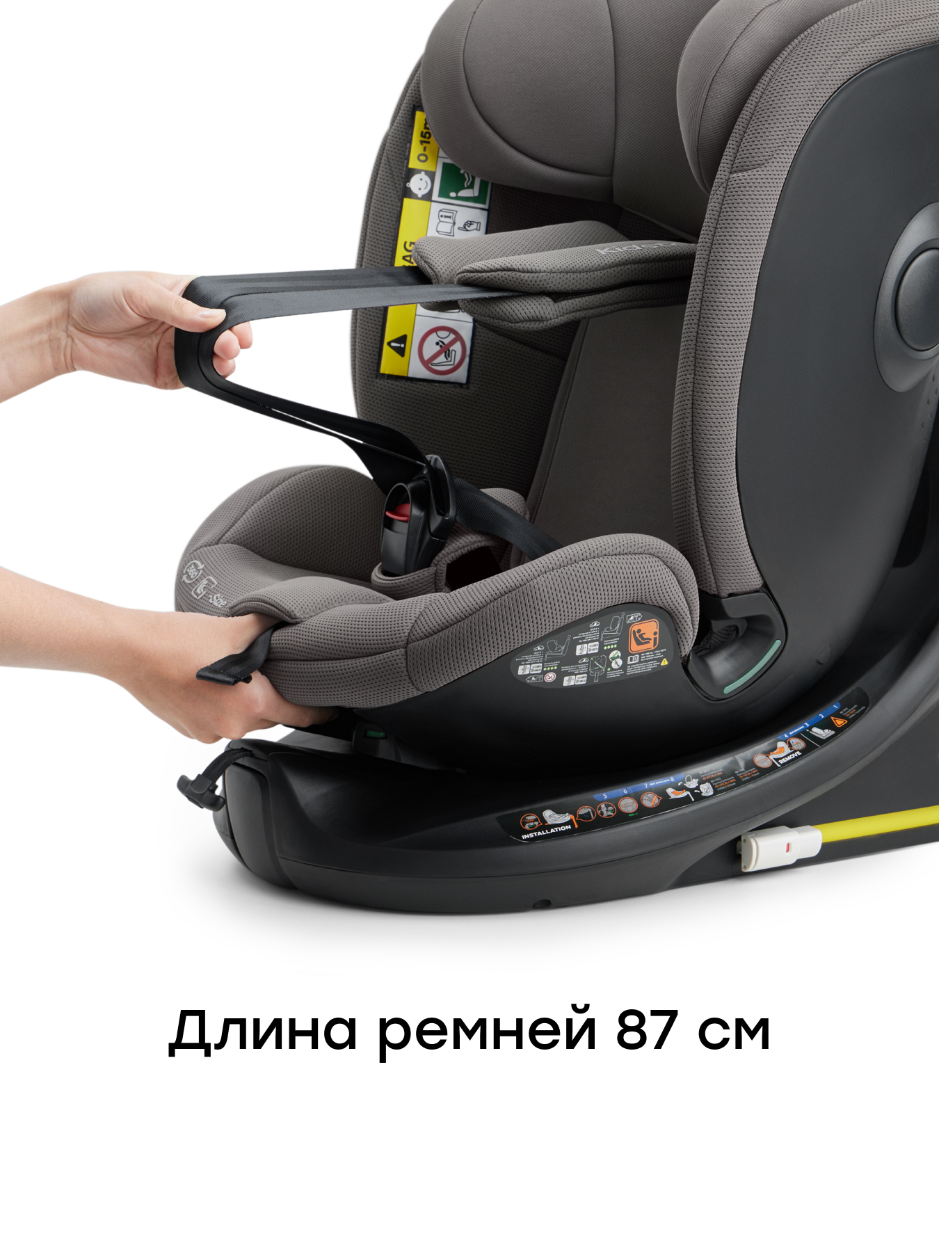 Автокресло Happy Baby Kidster Isofix 0+/1/2/3 (0-36 кг) серый - фото 12