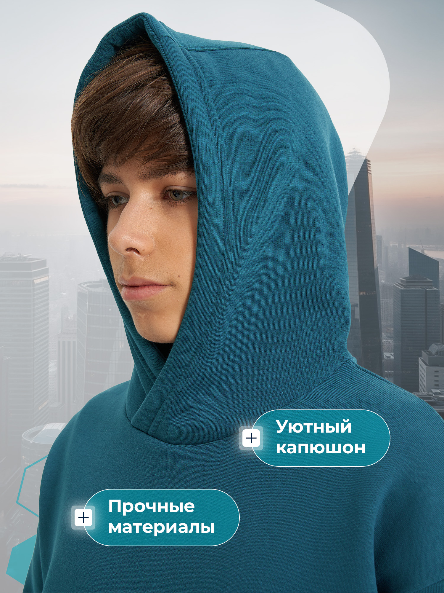 Костюм MATRIX SPORT 136806ZX1-N3 - фото 4
