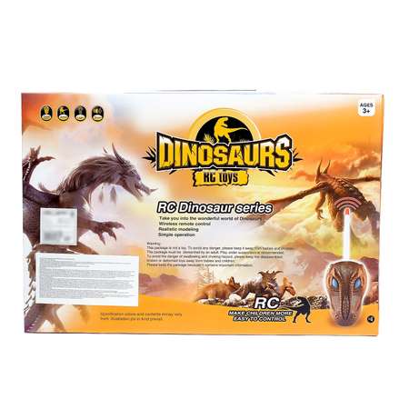Динозавр РУ Sima-Land T-rex
