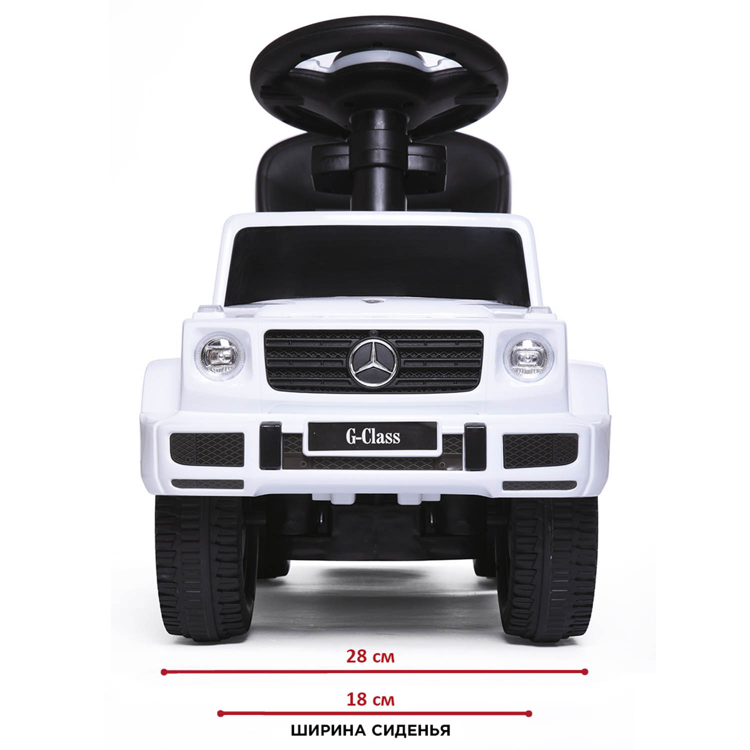 Каталка BabyCare Mercedes G350d с родительской ручкой белый - фото 9