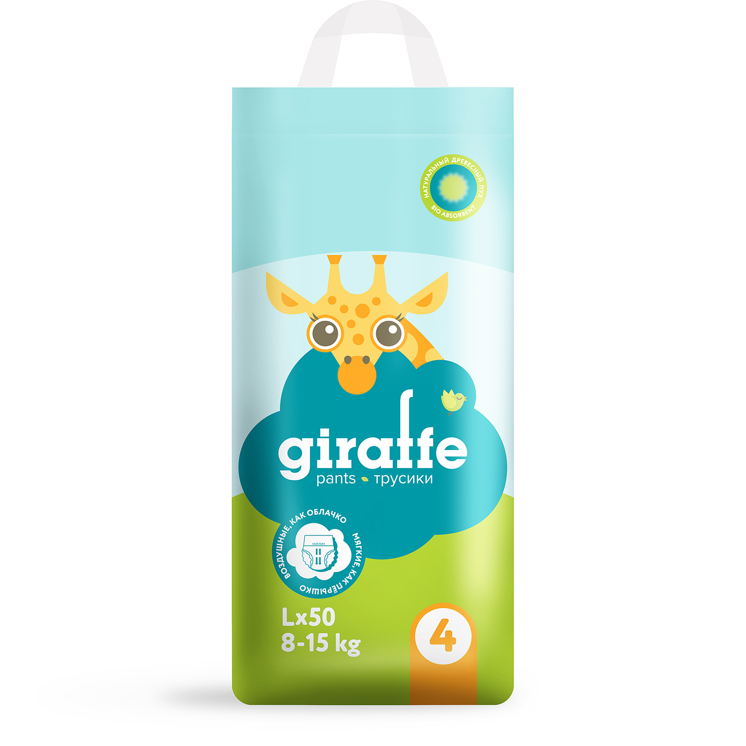 Трусики LOVULAR Giraffe L (8-15 кг) 50 шт. - фото 2