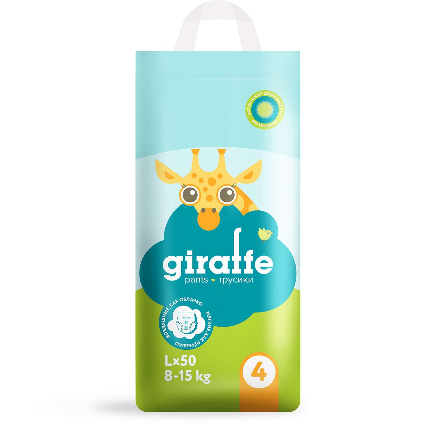 Трусики LOVULAR Giraffe L (8-15 кг) 50 шт. - фото 2