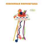 Игрушка GRACE HOUSE погремушка