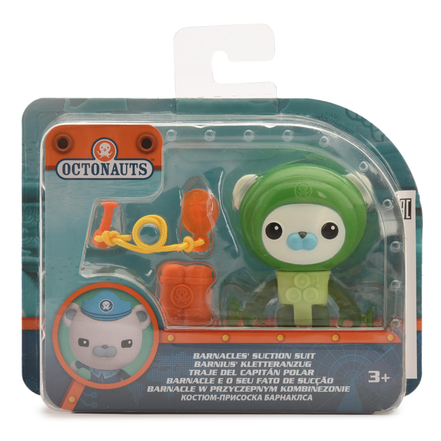Игрушка Octonauts - фото 1