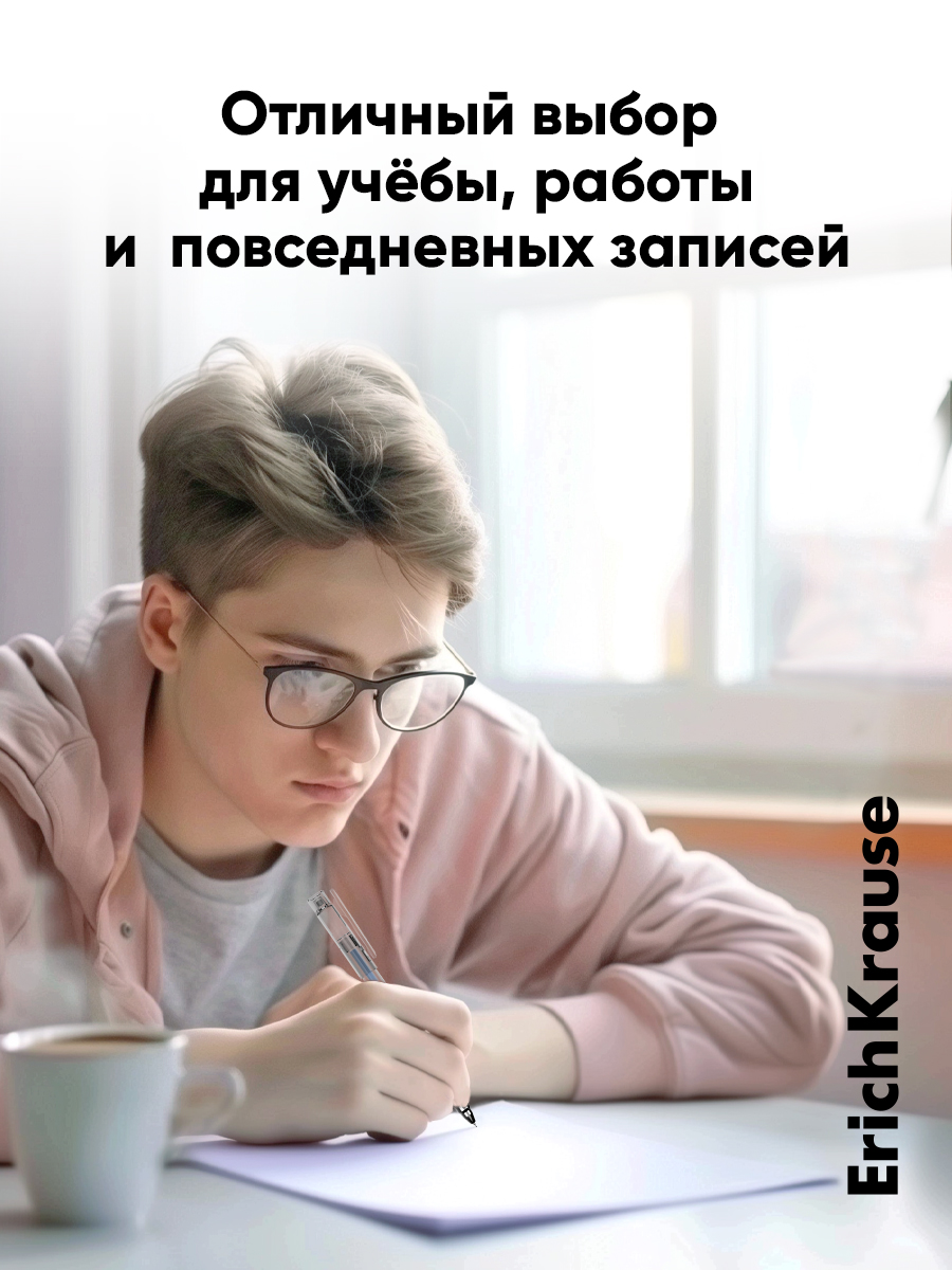 Ручка гелевая ErichKrause 12 шт. - фото 4