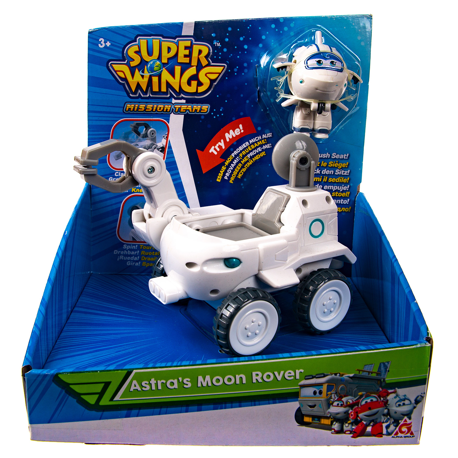 Игровой набор Super Wings Лунный странник Астры EU730844 - фото 2