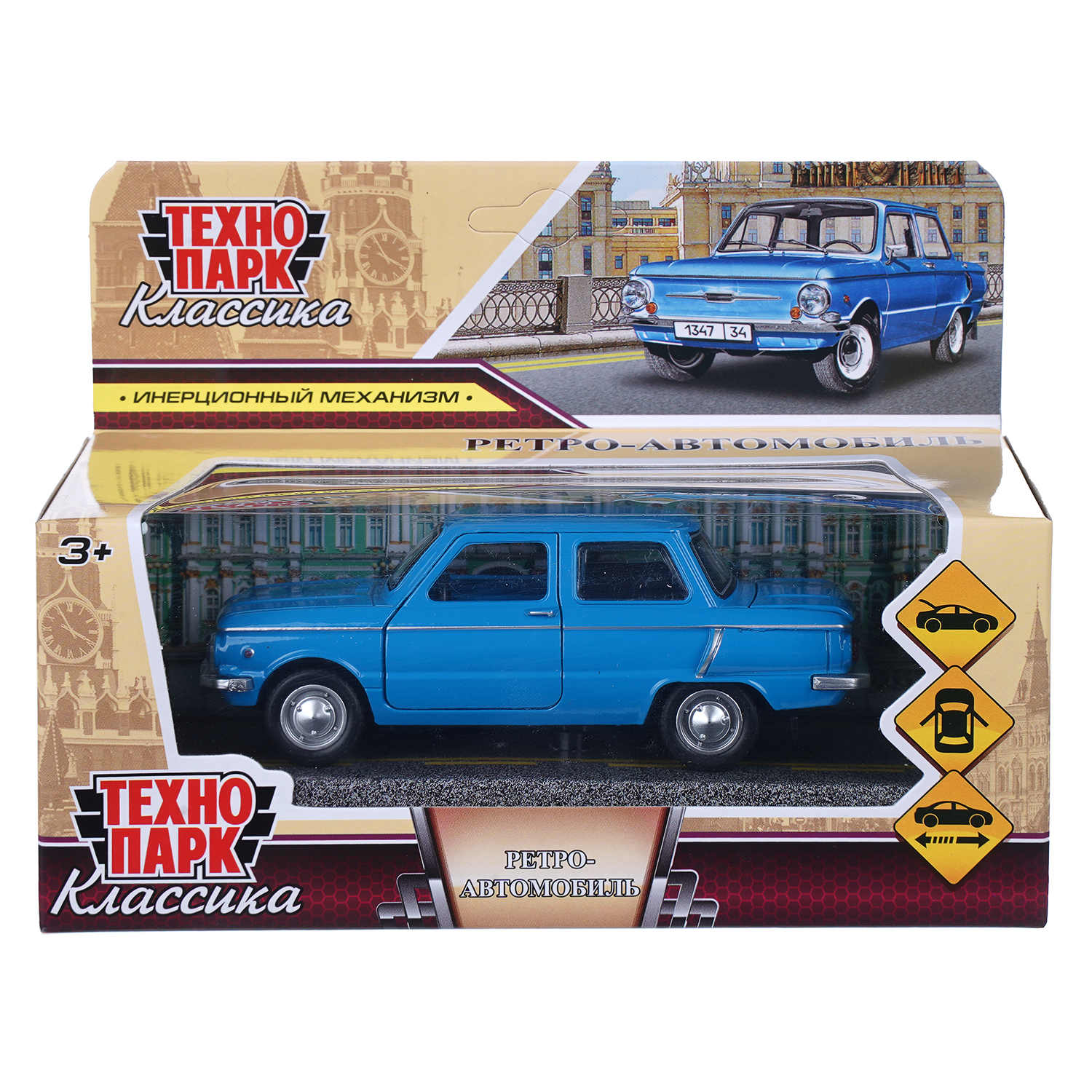 Автомобиль Технопарк Ретро 410388 - фото 7