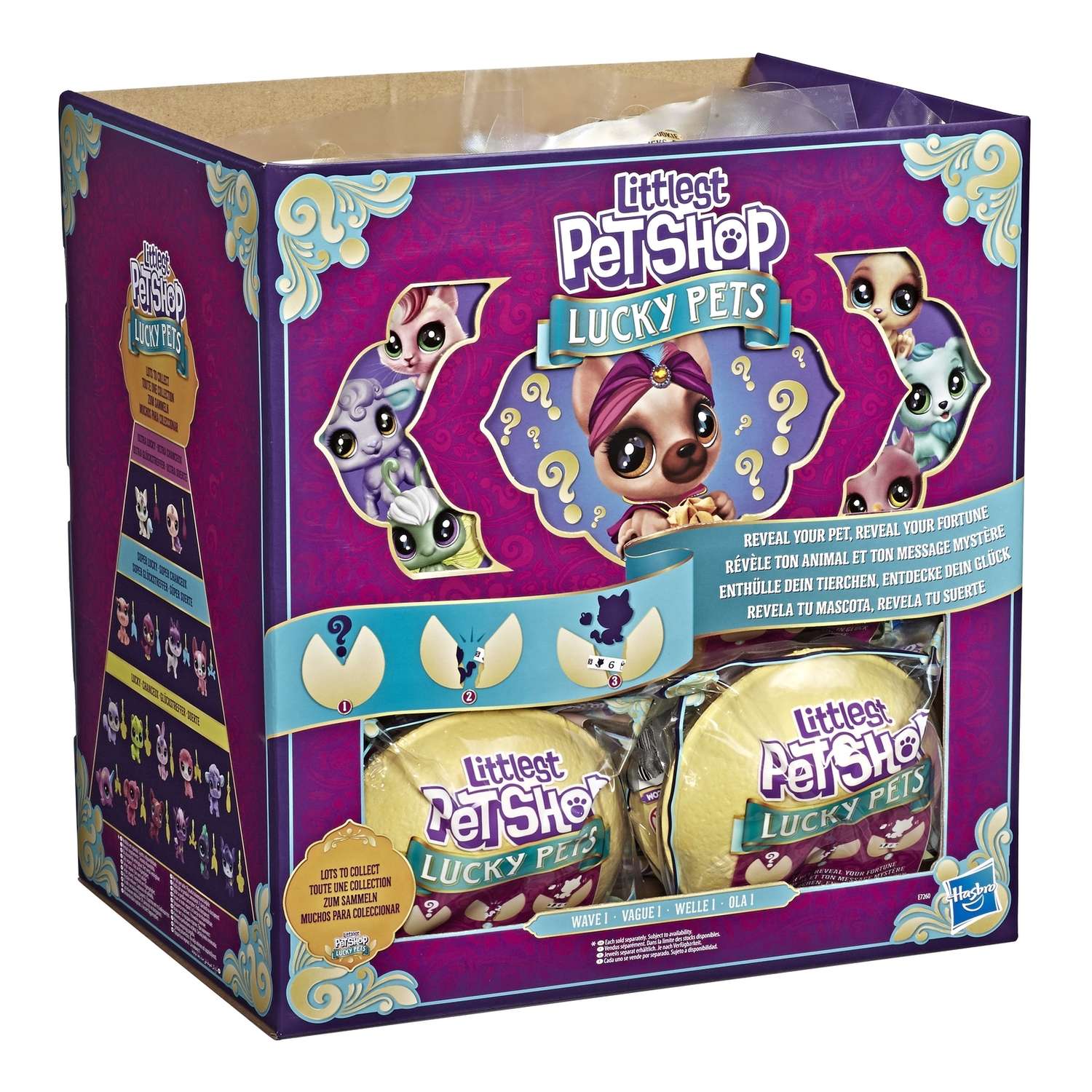 Фигурка Littlest Pet Shop - фото 21