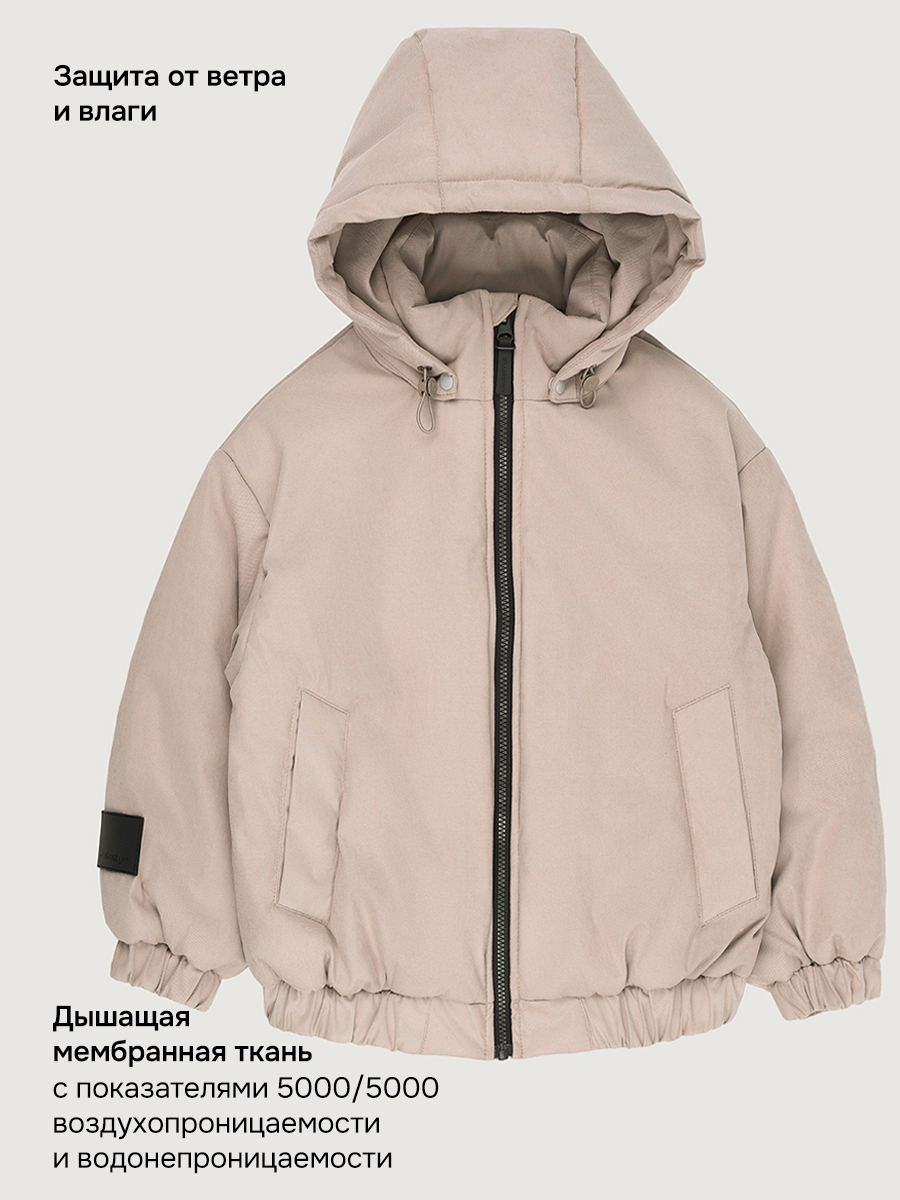 Куртка NIKASTYLE п4м7026 сухая роза - фото 6