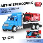 Погрузчик Технопарк Автоперевозчик