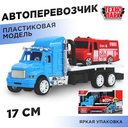 Погрузчик Технопарк Автоперевозчик
