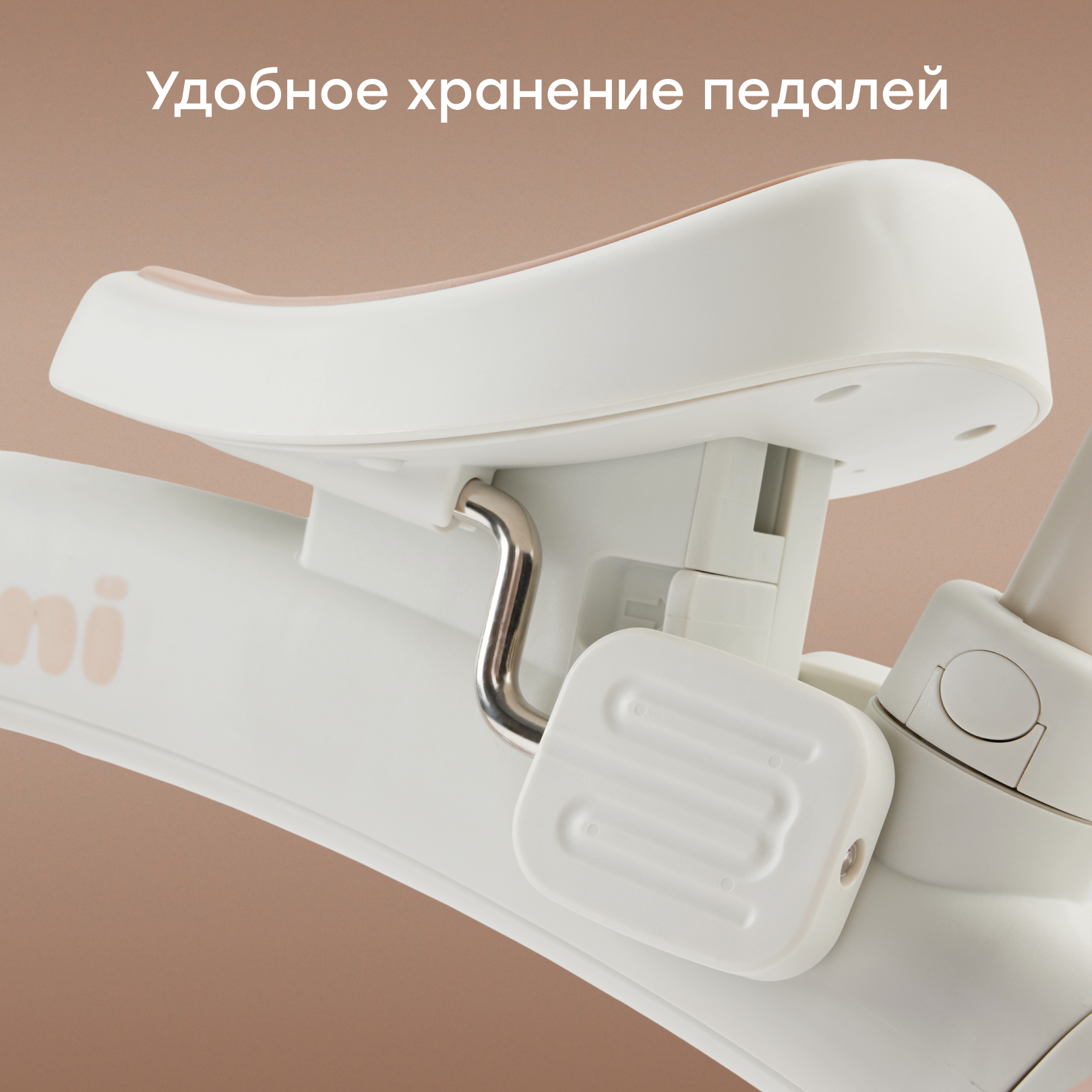 Трехколесный беговел Happy Baby 8 дюймов - фото 10