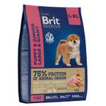Корм для собак Brit Premium Dog Puppy and Junior Large and Giant с курицей 3кг