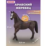 Фигурка KONIK