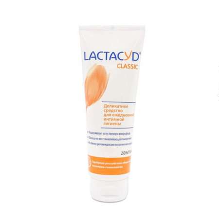 Средство для интимной гигиены Lactacyd Classic