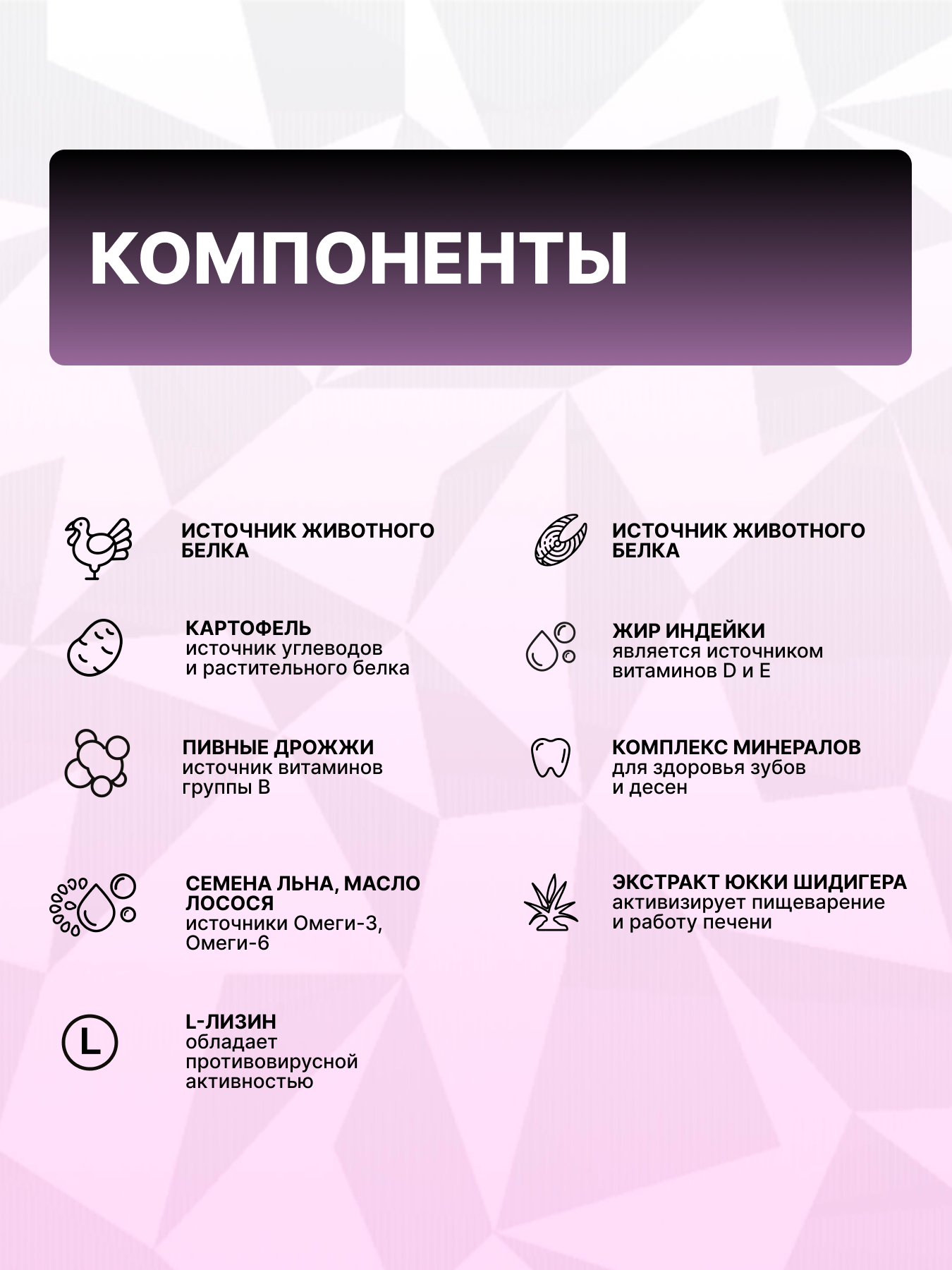 Корм сухой Grand Prix Для кошек - фото 5