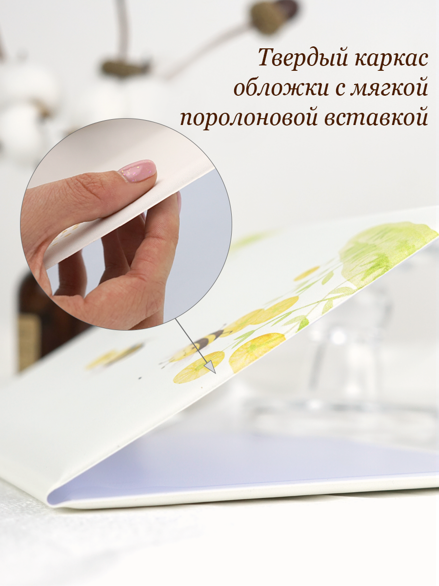 Обложка на документы Elegant Land на свидетельство о рождении - фото 5
