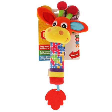 Игрушка УМка погремушка