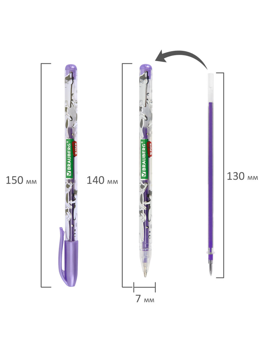 Ручка гелевая Brauberg 48 шт. - фото 11