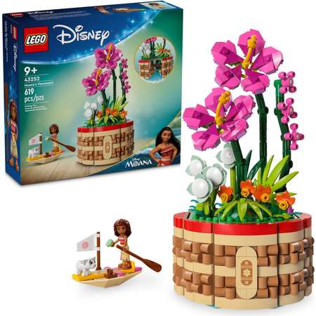 Конструктор LEGO Disney 43252 619 дет.