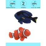 Игровой набор Masai Mara Рыба-клоун