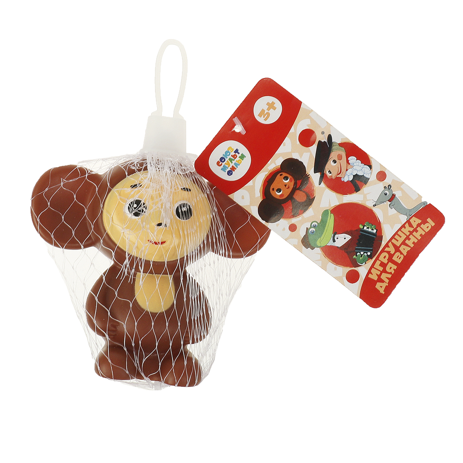 Игрушка Играем вместе - фото 7