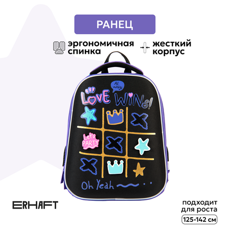 Ранец Erhaft Крестики-нолики