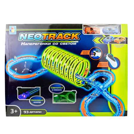 Трек NEOTRACK