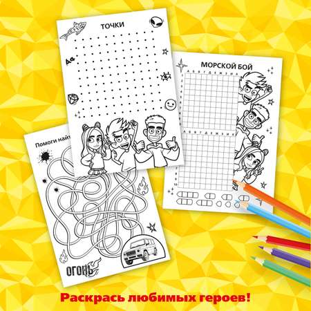 Настольная игра Premiere Publishing Влад А4