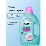 Гель для стирки LAMM Aroma