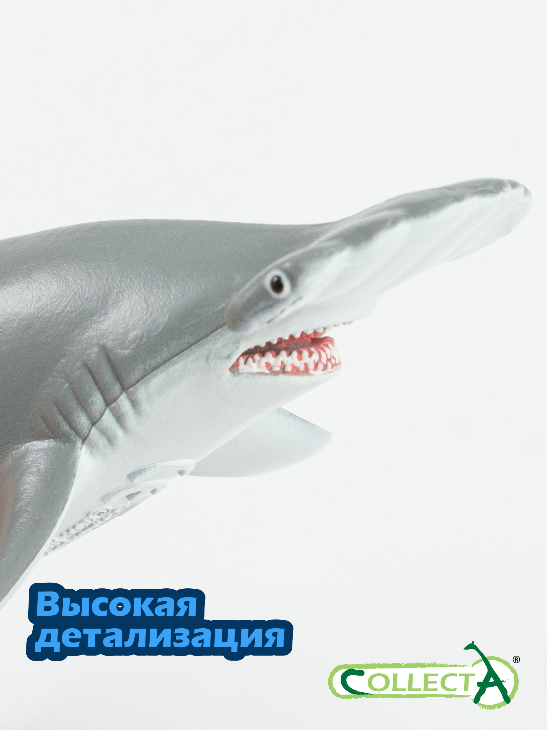 Фигурка Collecta Молот-рыба - фото 3