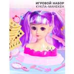 Игрушка Happy Valley торс для причесок