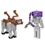 Игровой набор Minecraft Скелет и Лошадь-ловушка