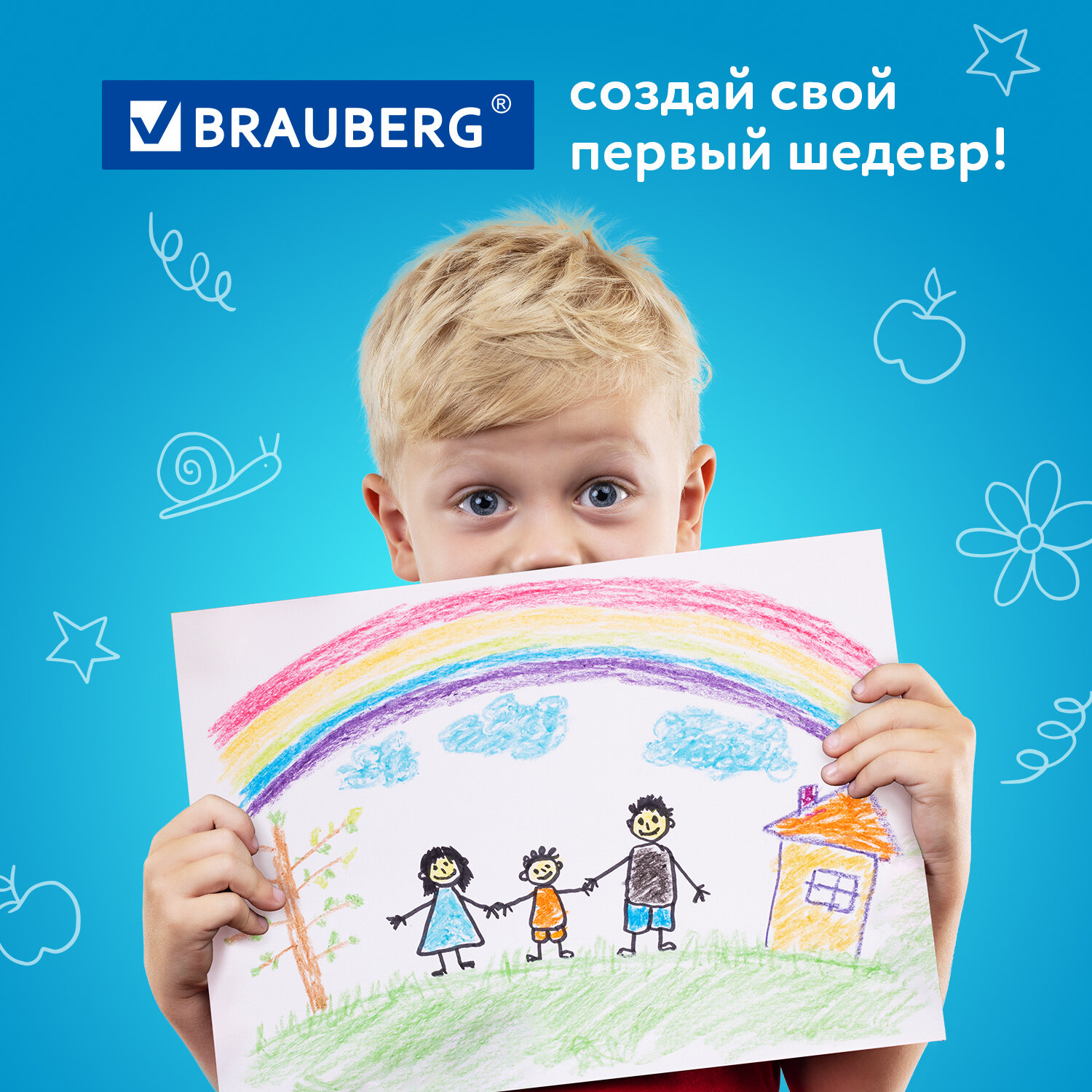 Восковые мелки Brauberg 12 шт. - фото 7