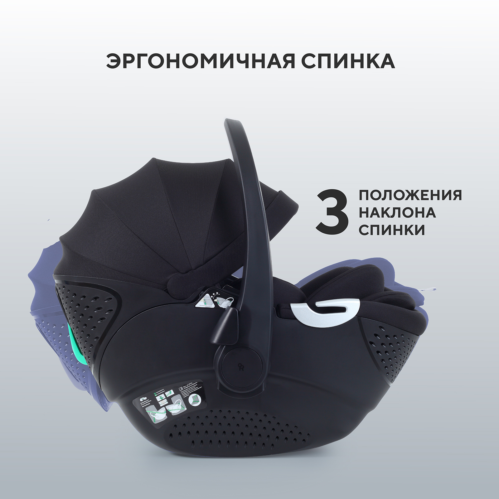 Автокресло Rant ASTER zero 0 (0 -13 кг) черный - фото 4