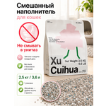 Наполнитель XCH 3.6 л 2.5 кг комкующийся