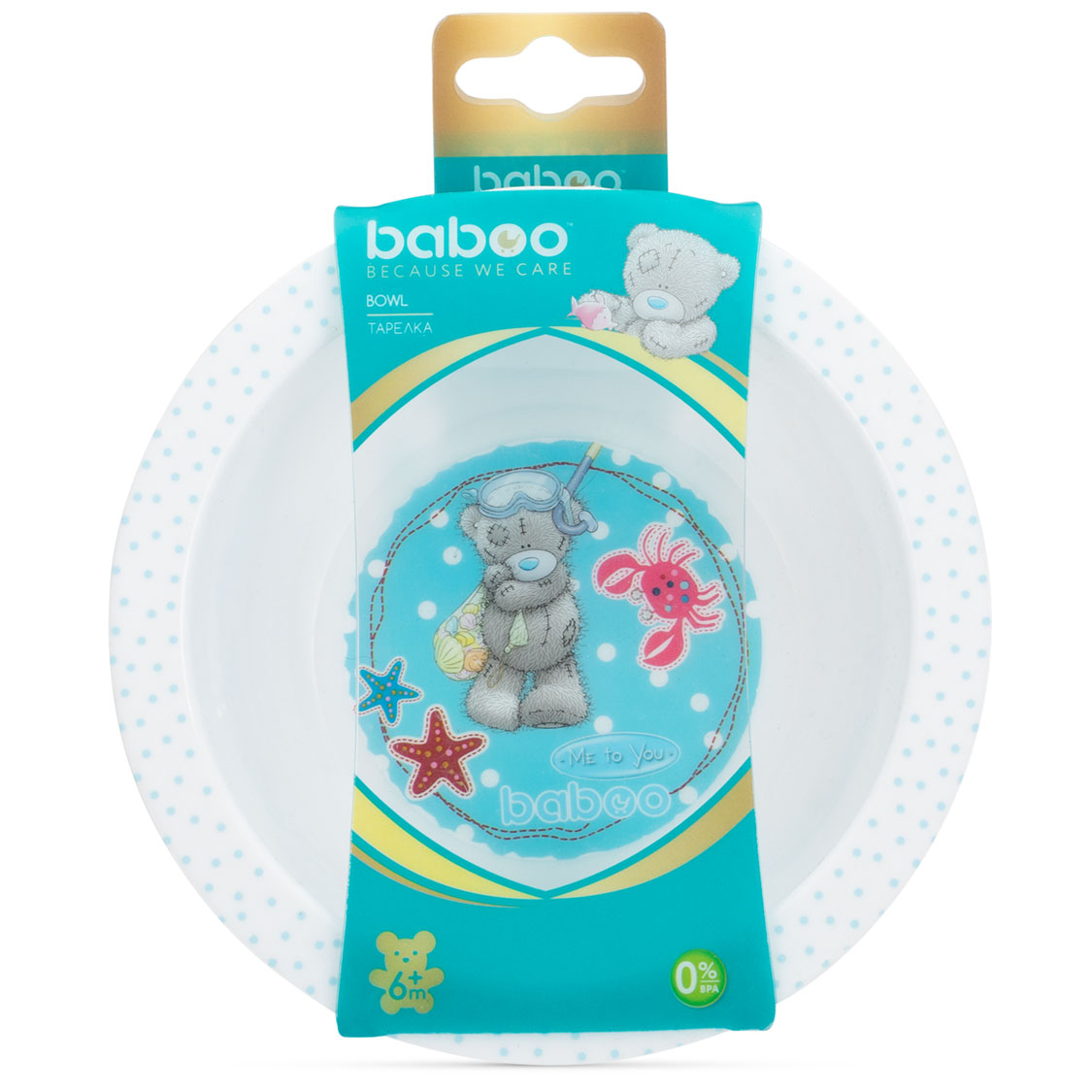 Тарелка BABOO 200 мл - фото 8
