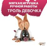Мягкая игрушка HANSA 20 см