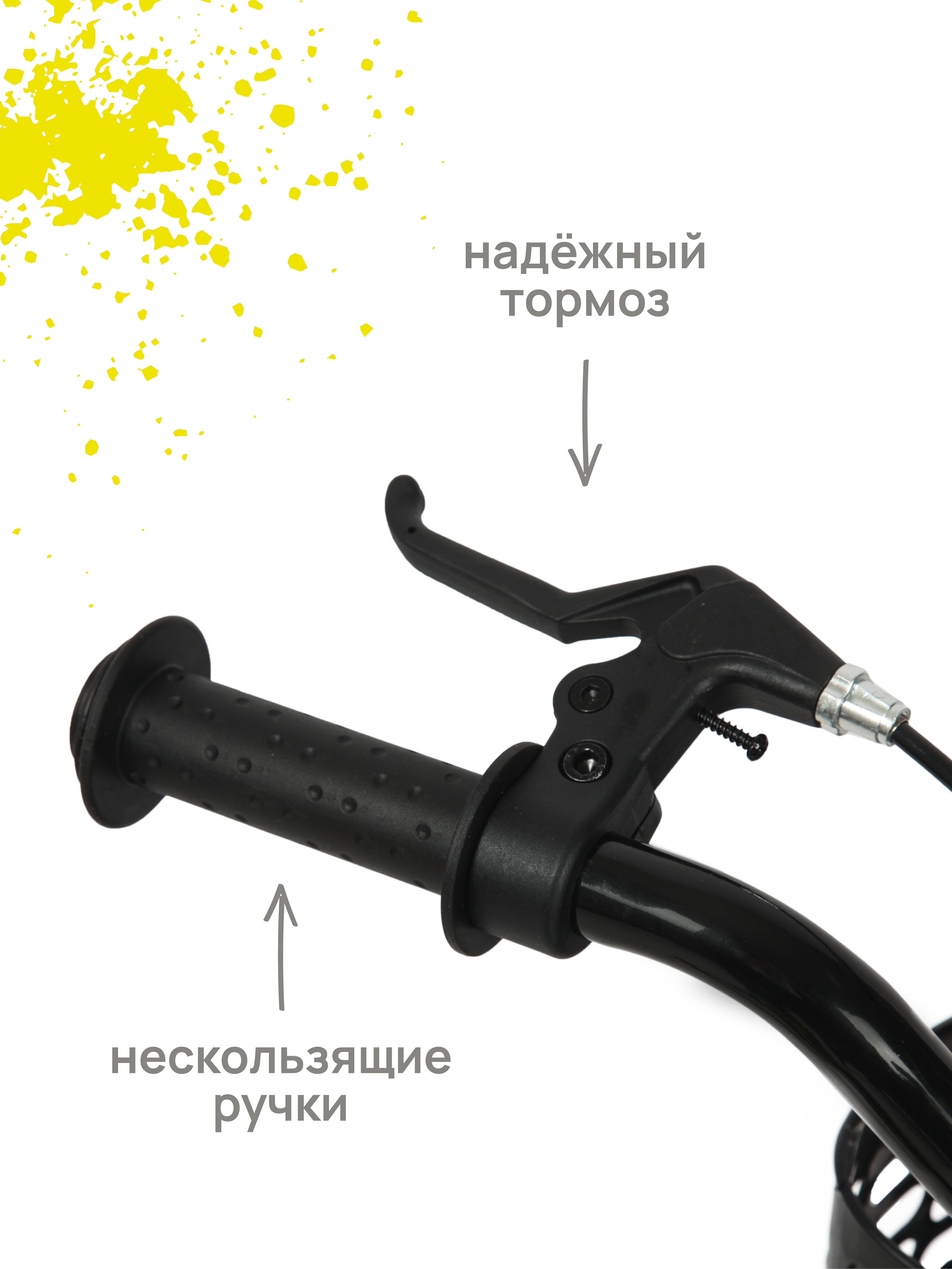 Двухколесный велосипед Kreiss - фото 7