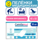 Пелёнки одноразовые CAMILLAMED 40х60 см 1 упак. 30 шт.