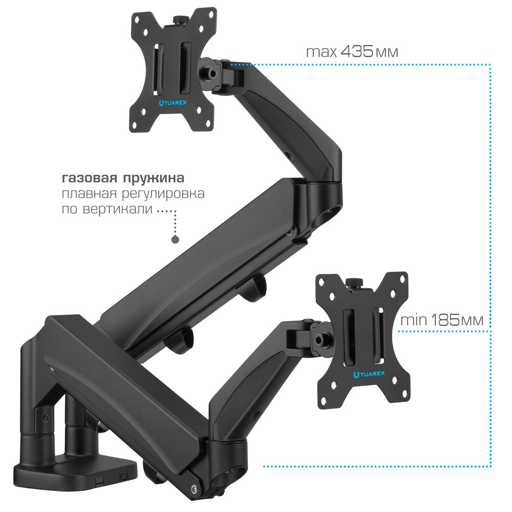 Кронштейн для двух мониторов TUAREX ALTA-15 - фото 4