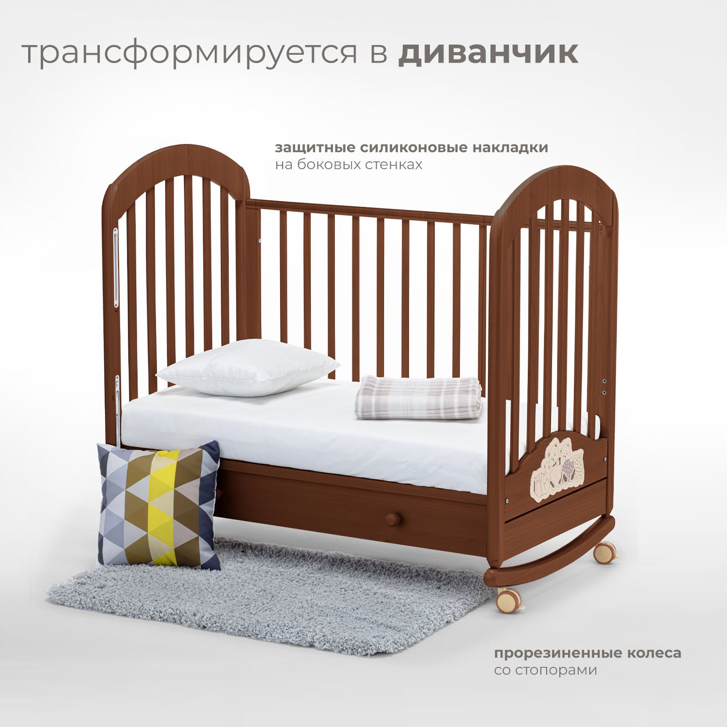 Детская кроватка Nuovita, без маятника (темный орех) - фото 5